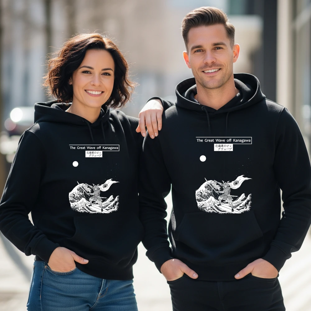 Sweat à capuche Hoodie 320g personnalisé pour BDE et école